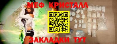 MDMA Premium VHQ Бугуруслан