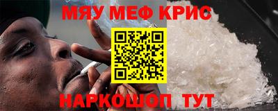 наркотики Будённовск
