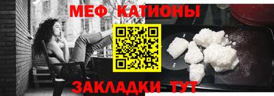 наркотики Будённовск