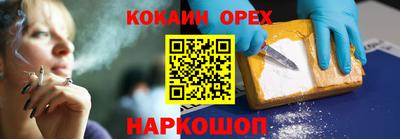 MDMA Premium VHQ Бугуруслан