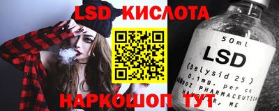 кокаин премиум Бузулук