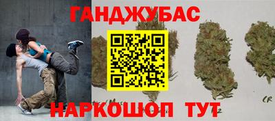 MDMA Premium VHQ Бугуруслан