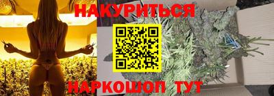 MDMA Premium VHQ Бугуруслан