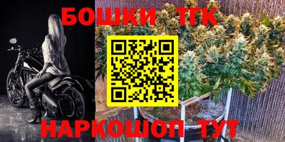 MDMA Premium VHQ Бугуруслан