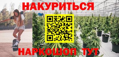 MDMA Premium VHQ Бугуруслан