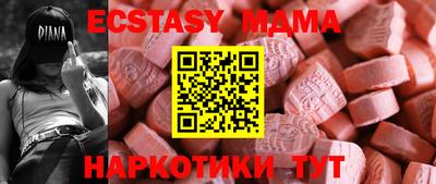 кокаин премиум Бузулук