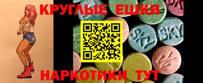 MDMA Premium VHQ Бугуруслан