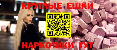 наркотики Будённовск