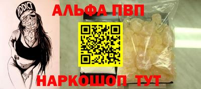 кокаин премиум Бузулук