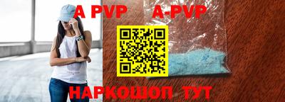 MDMA Premium VHQ Бугуруслан