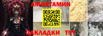 MDMA Premium VHQ Бугуруслан
