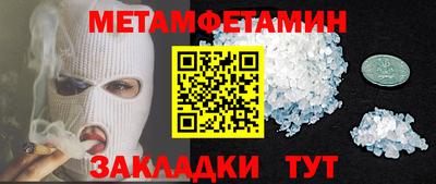 MDMA Premium VHQ Бугуруслан