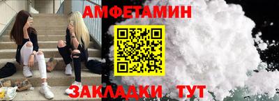 кокаин премиум Бузулук
