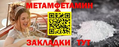 наркотики Будённовск