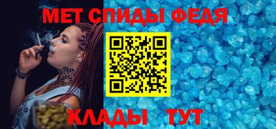 кокаин премиум Бузулук