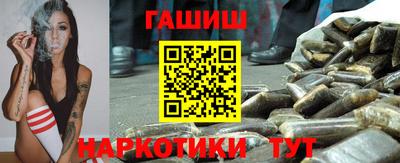 кокаин премиум Бузулук