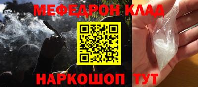 кокаин премиум Бузулук
