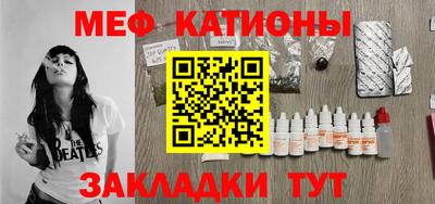 MDMA Premium VHQ Бугуруслан