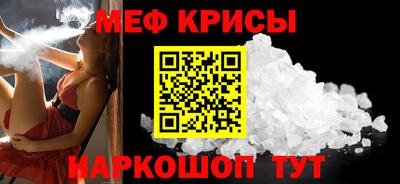 кокаин премиум Бузулук